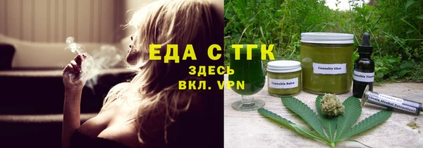 прущая мука Баксан
