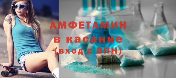 прущая мука Баксан