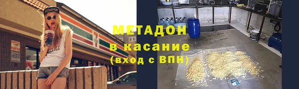 мдпв Балабаново