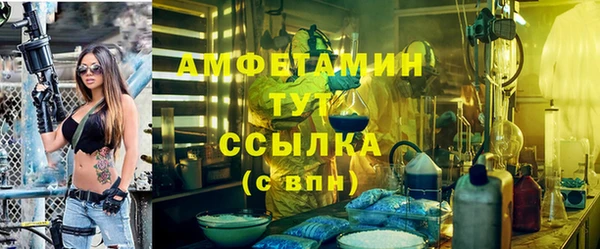 таблы Семикаракорск