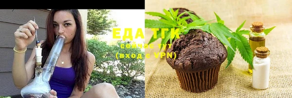 прущая мука Баксан