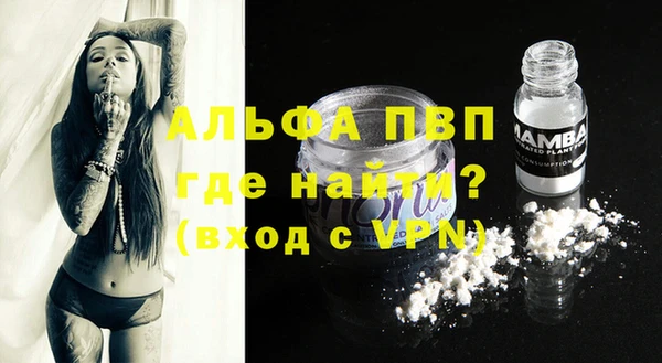 мдпв Балабаново