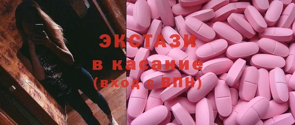 прущая мука Баксан