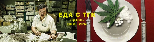 прущая мука Баксан
