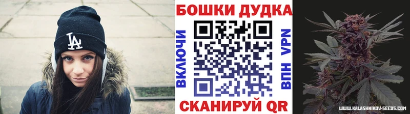 купить   Нязепетровск  МЕГА как войти  Бошки марихуана LSD WEED 